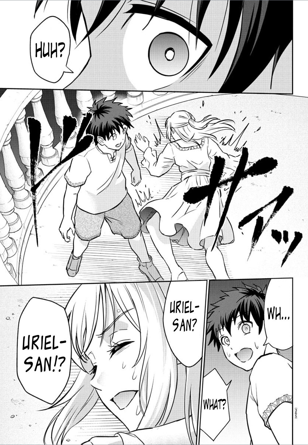 Cherry Yuusha to "Sei" Naru Tsurugi Chapter 13 Page 15