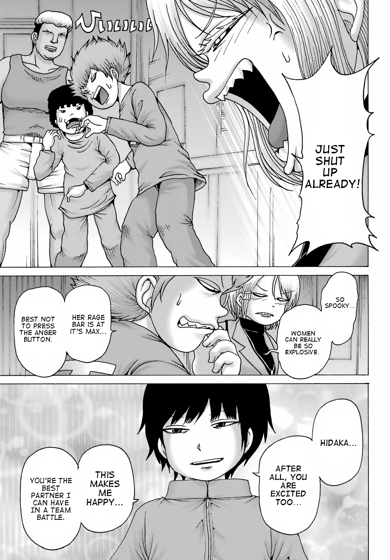 High Score Girl DASH Chapter 29 Page 3