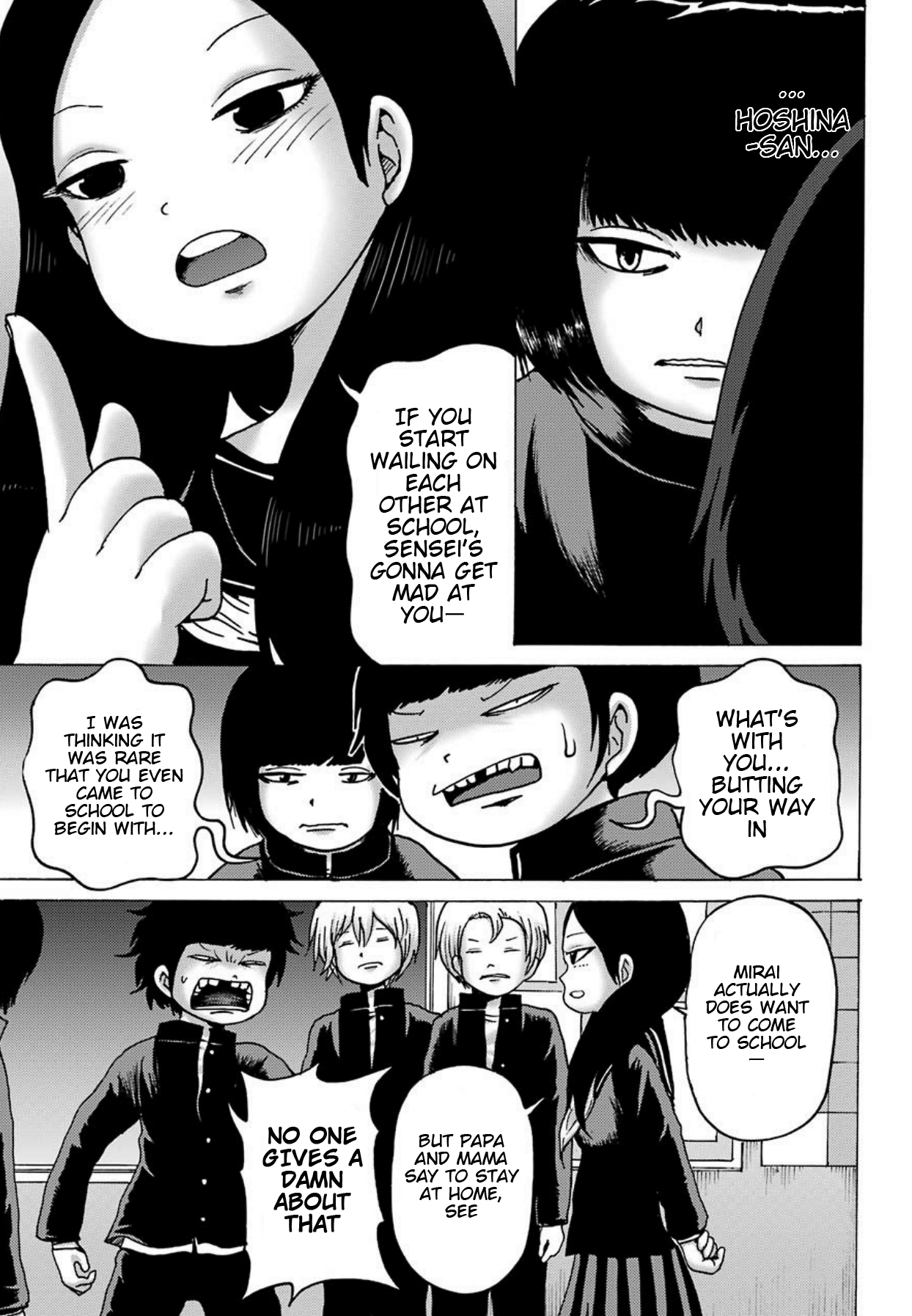 High Score Girl DASH Chapter 3 Page 16