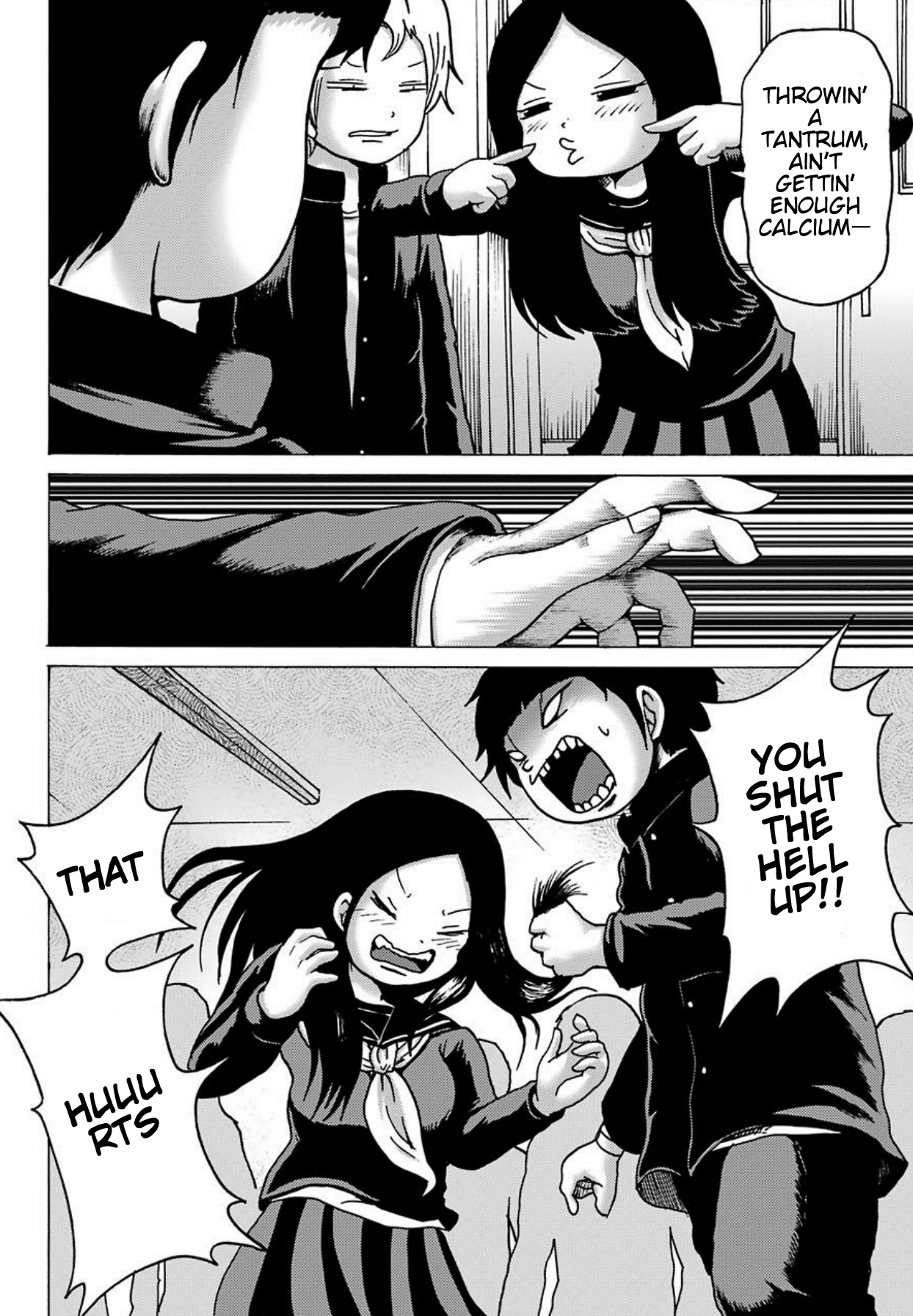 High Score Girl DASH Chapter 3 Page 17