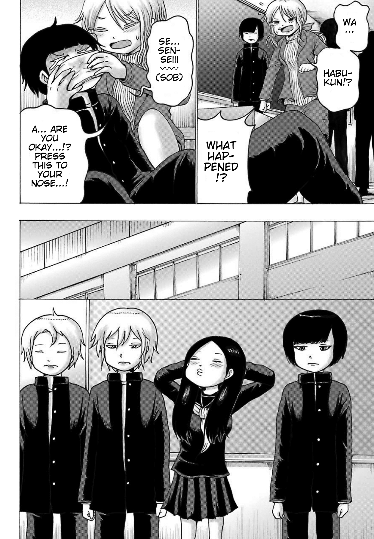 High Score Girl DASH Chapter 3 Page 21