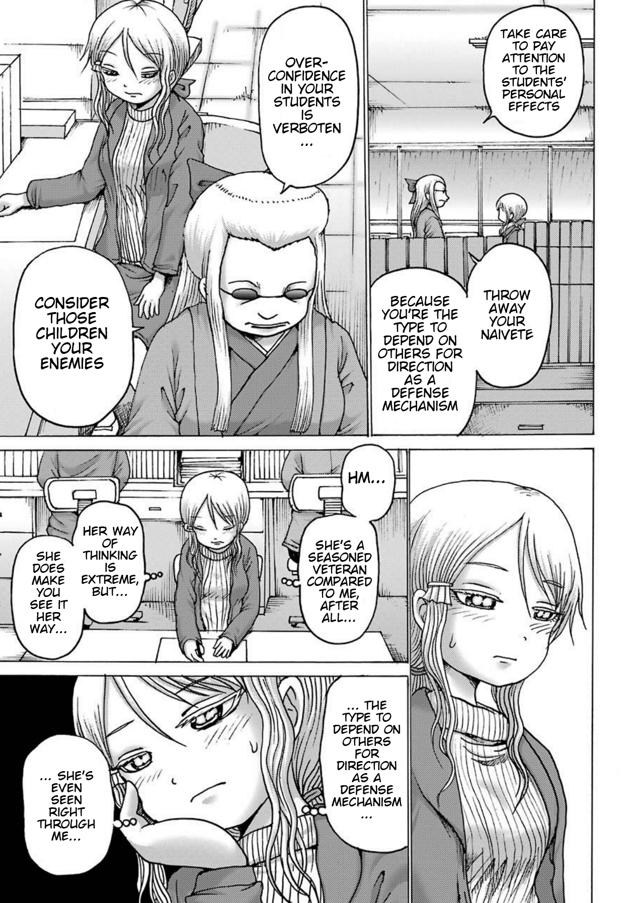 High Score Girl DASH Chapter 3 Page 6
