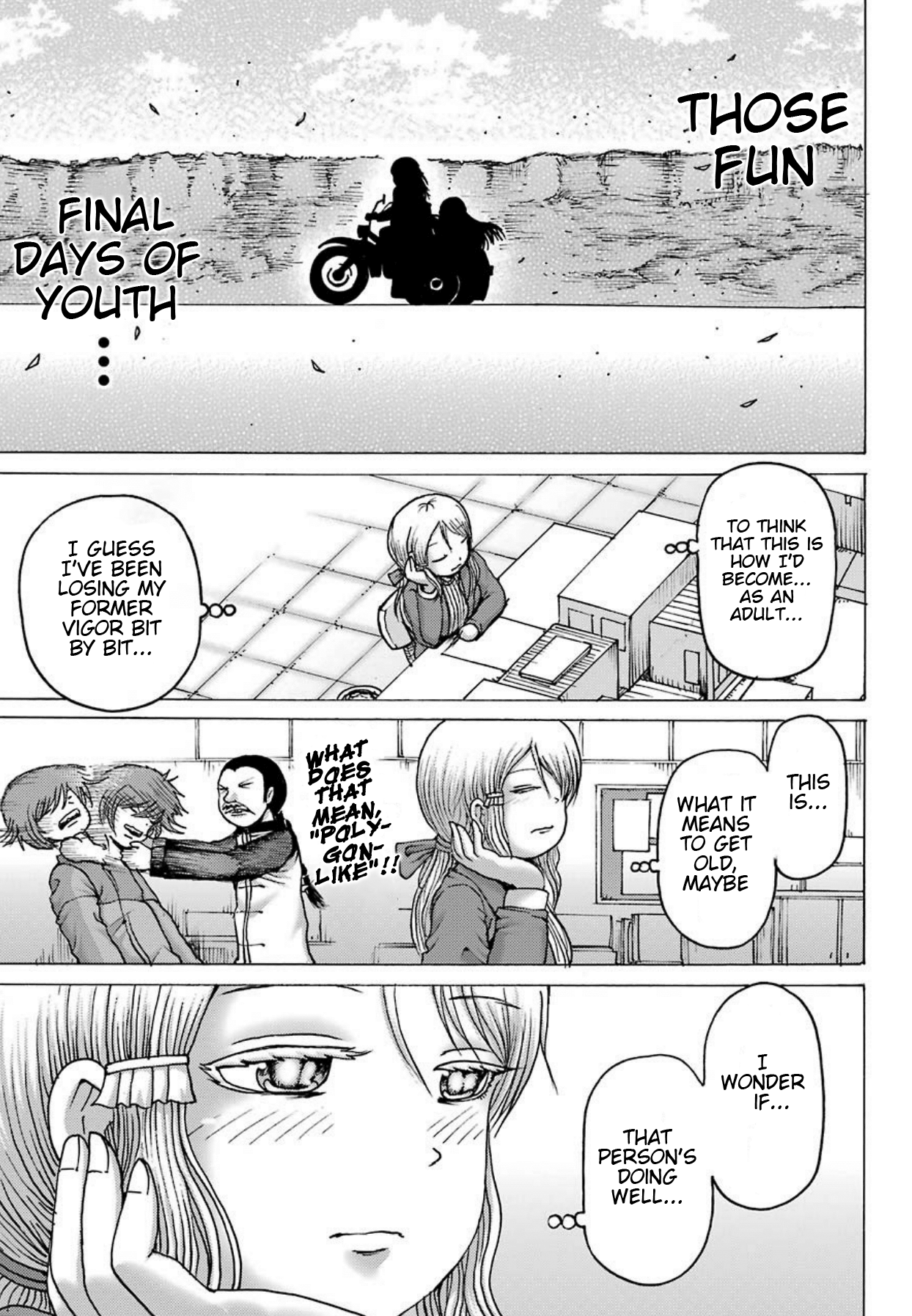 High Score Girl DASH Chapter 3 Page 8