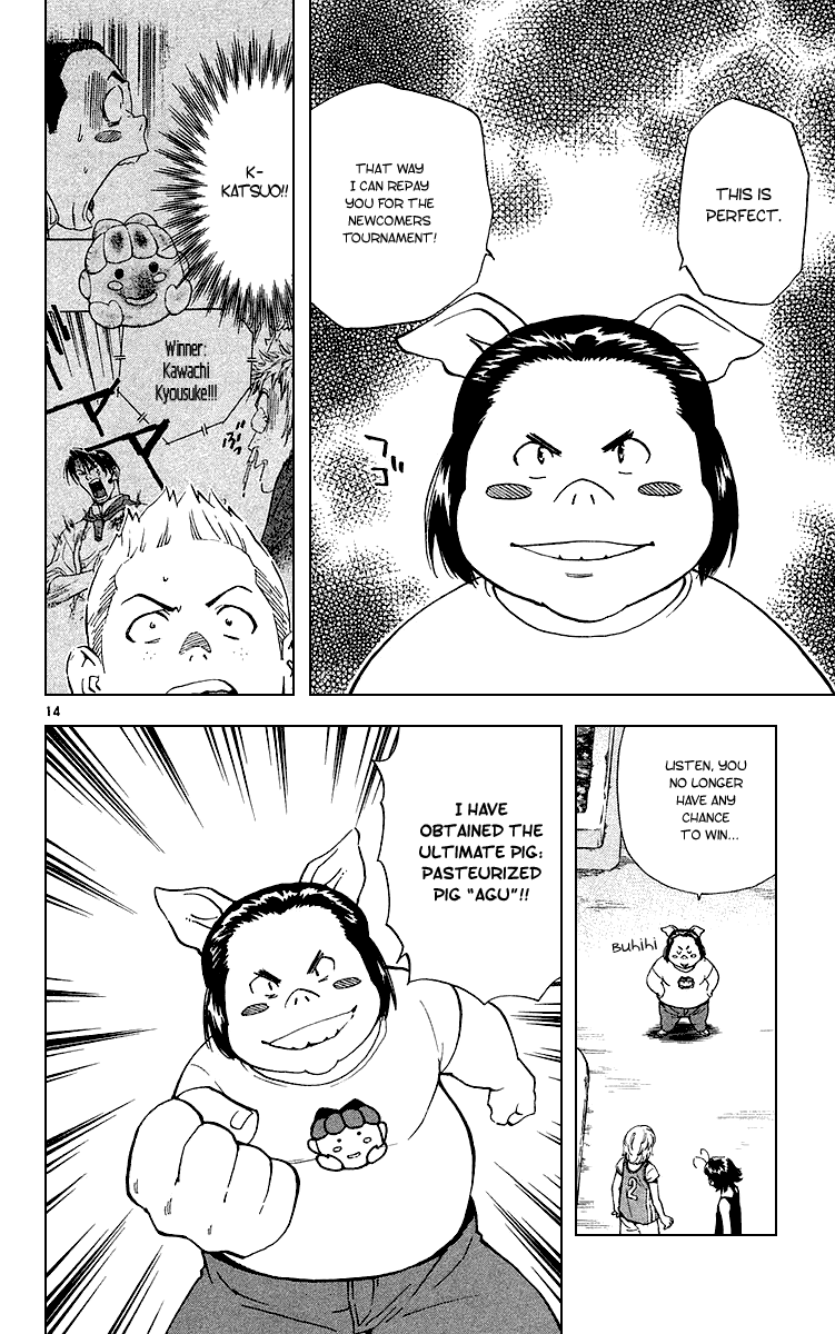 Halaman dari Yakitate!! Japan Chapter 174