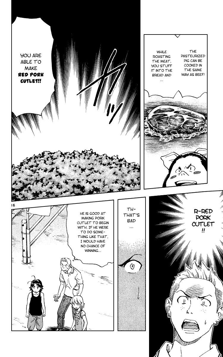 Halaman dari Yakitate!! Japan Chapter 174
