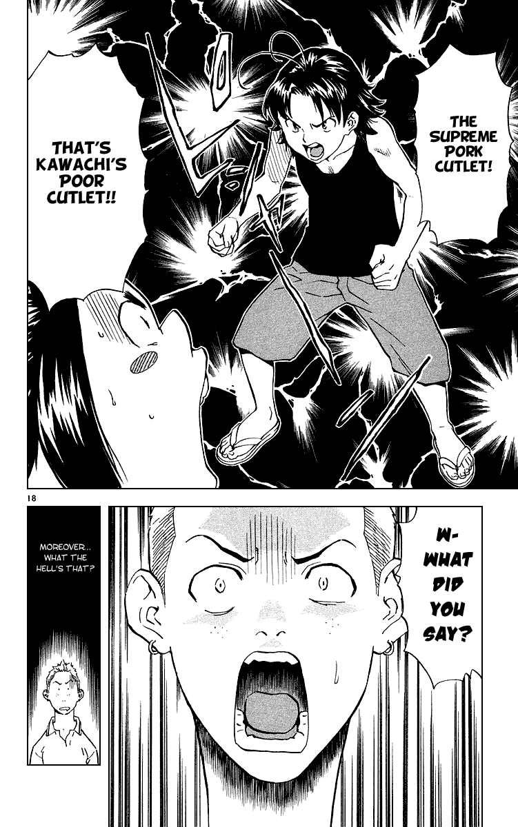 Halaman dari Yakitate!! Japan Chapter 174