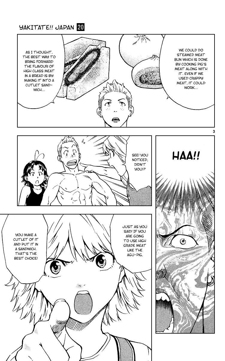 Halaman dari Yakitate!! Japan Chapter 174