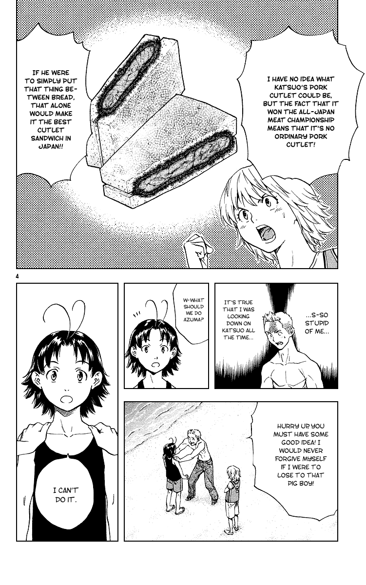 Halaman dari Yakitate!! Japan Chapter 174