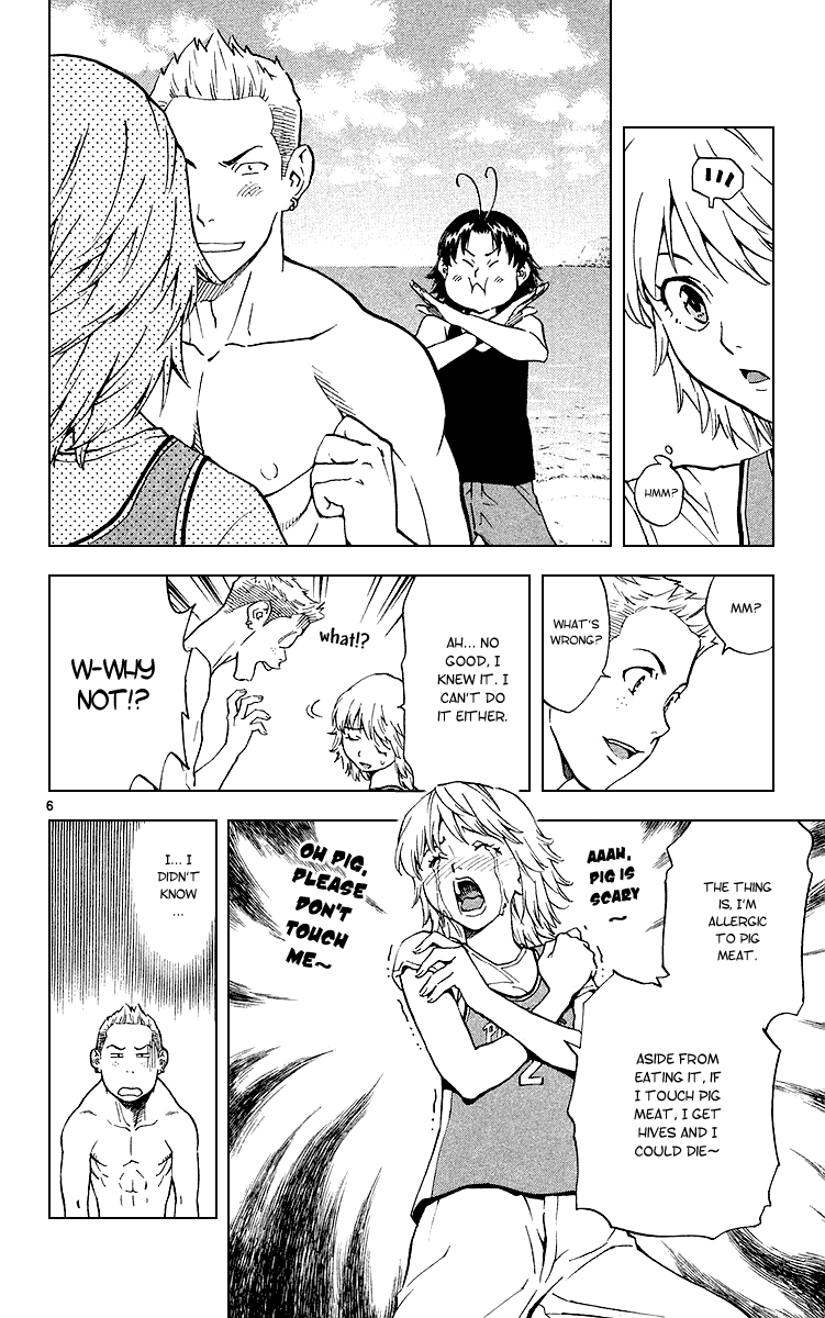 Halaman dari Yakitate!! Japan Chapter 174