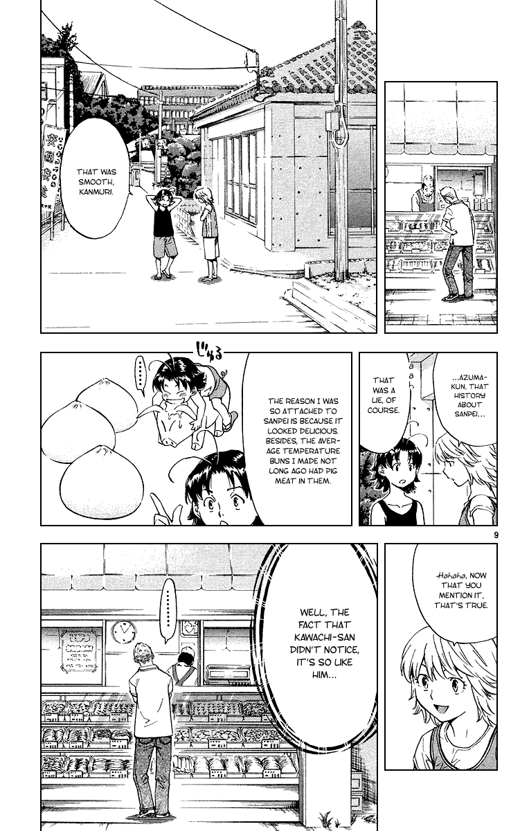 Halaman dari Yakitate!! Japan Chapter 174