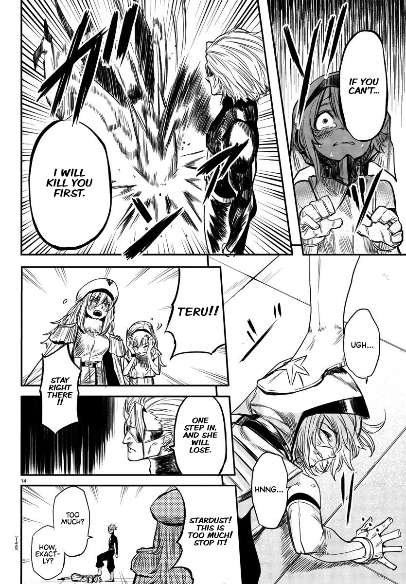 14