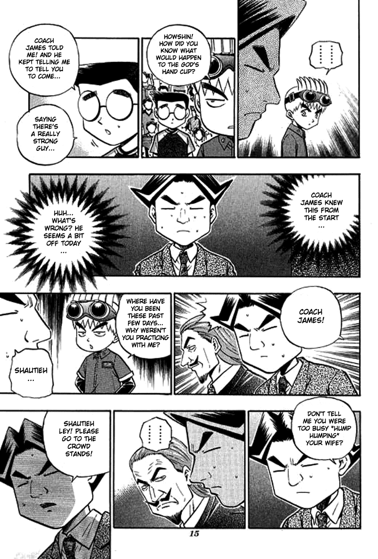 Halaman Manga