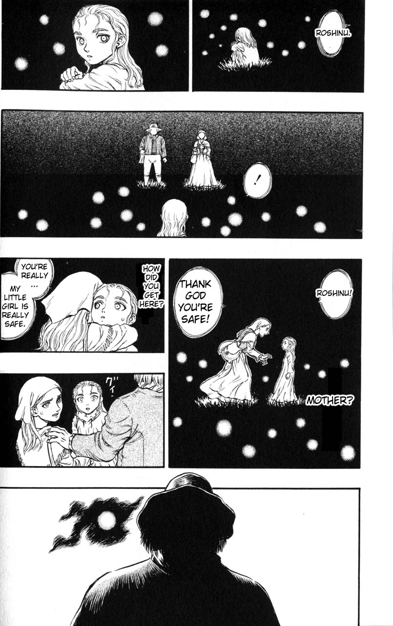 Halaman dari Berserk Chapter 115