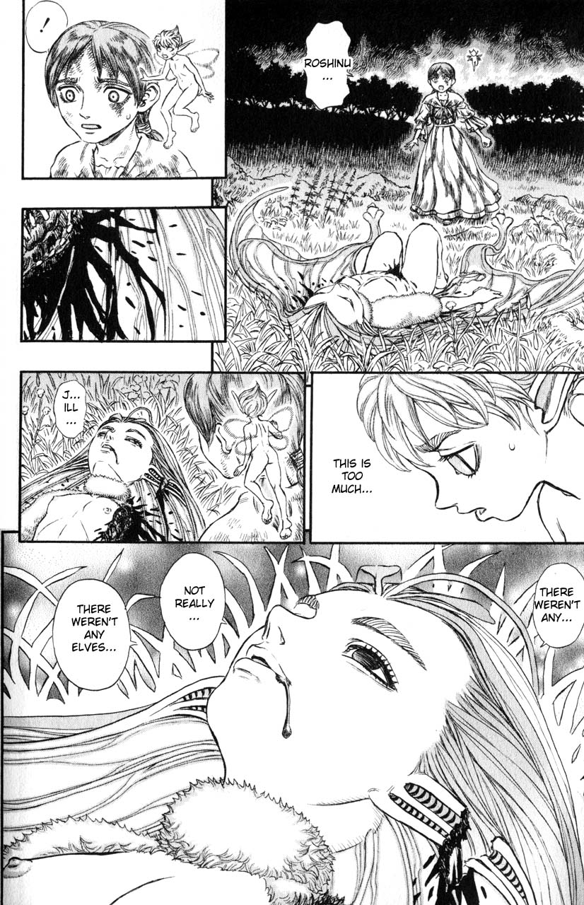 Halaman dari Berserk Chapter 115