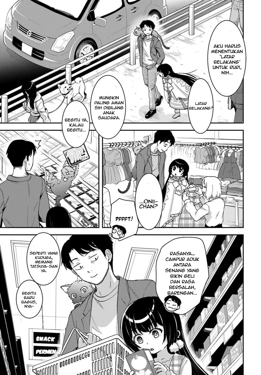 35-sai Dokushin Yamada, Isekai Mura ni Risou no Second House wo Tsukuritai: Isekai to Genjitsu no Iitokodori Life Chapter 1.4 - halaman 7