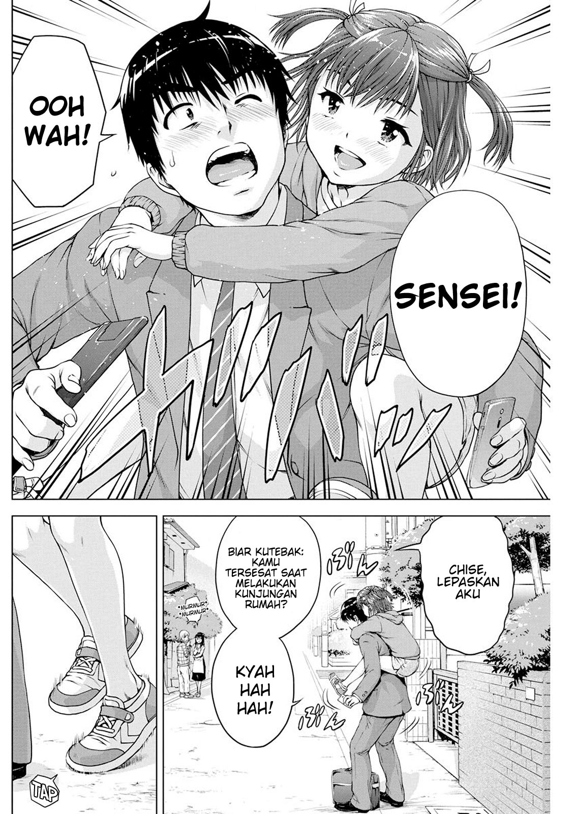 Ore wa Lolicon ja Nai! Chapter 16 - halaman 5