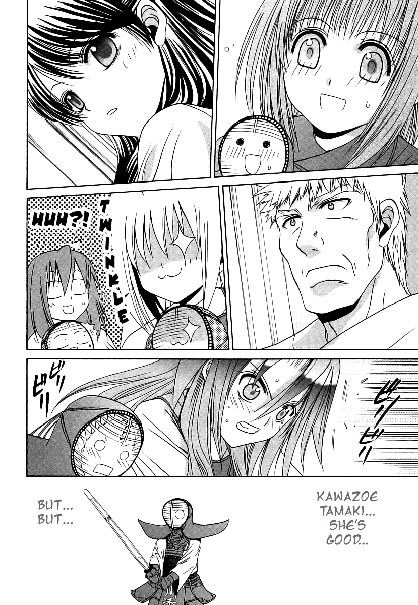 Halaman dari Bamboo Blade Chapter 43