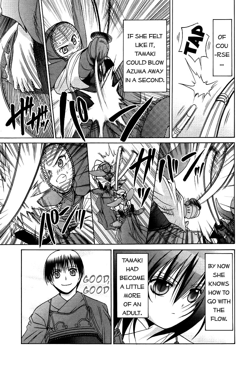 Halaman dari Bamboo Blade Chapter 43