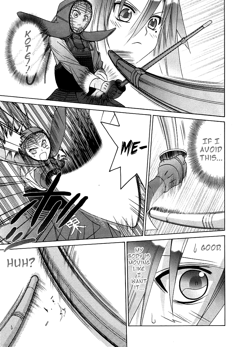 Halaman dari Bamboo Blade Chapter 43