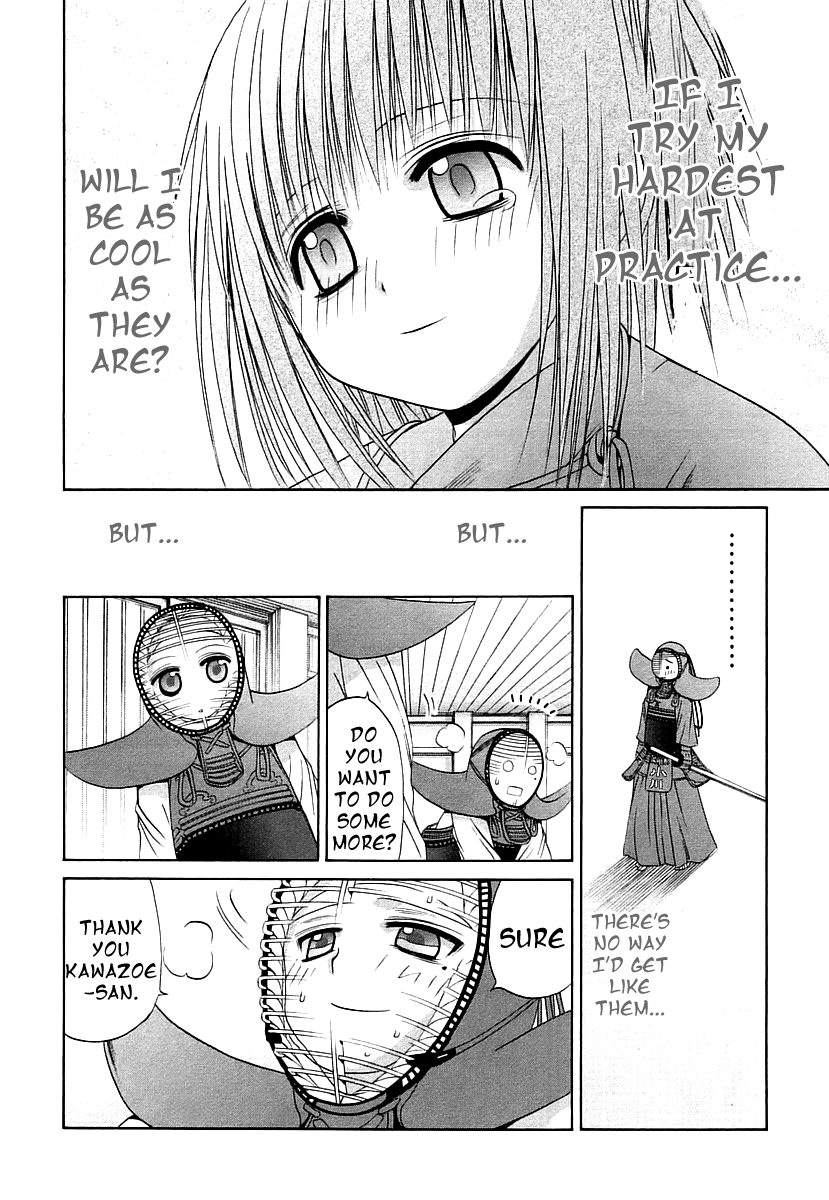 Halaman dari Bamboo Blade Chapter 43