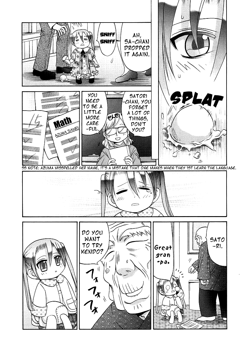 Halaman dari Bamboo Blade Chapter 43