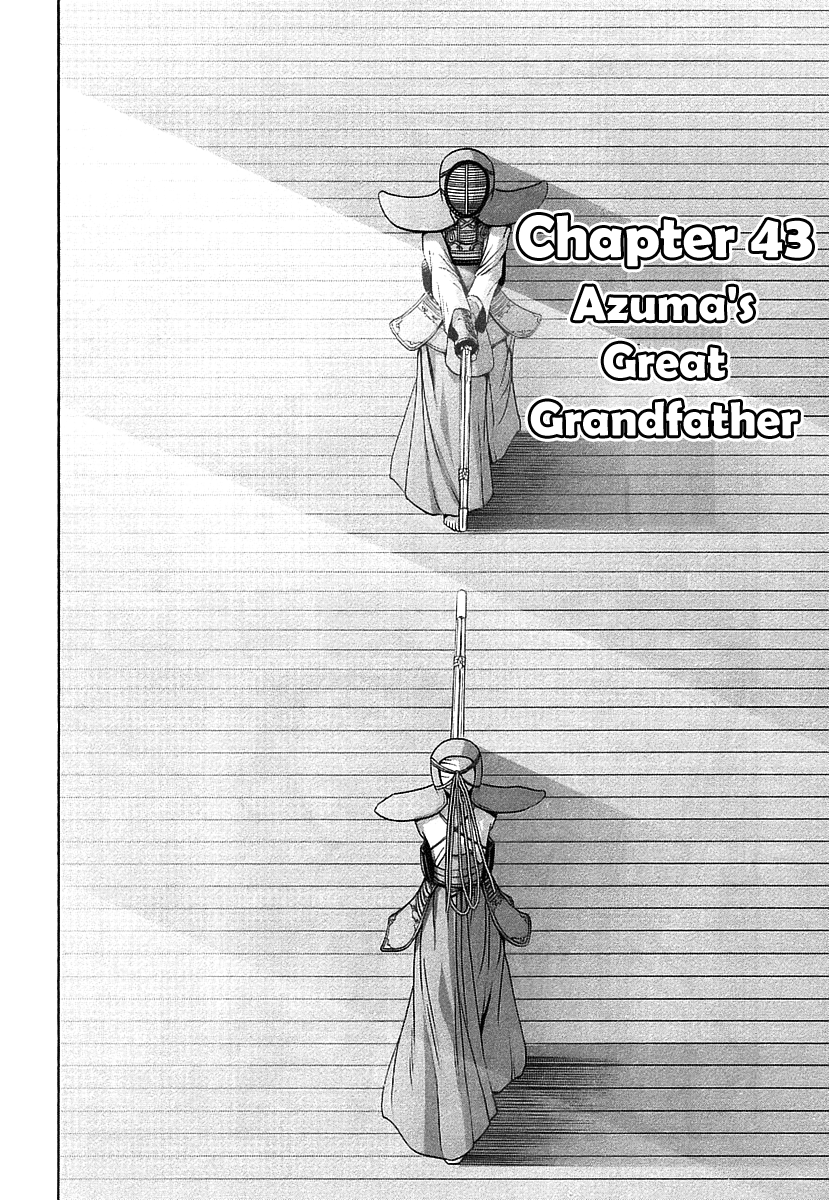Halaman dari Bamboo Blade Chapter 43