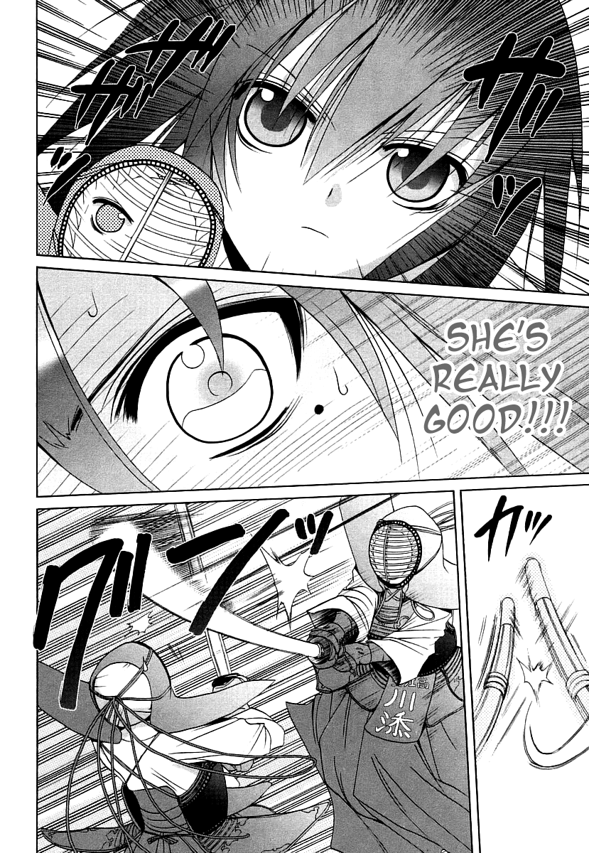 Halaman dari Bamboo Blade Chapter 43