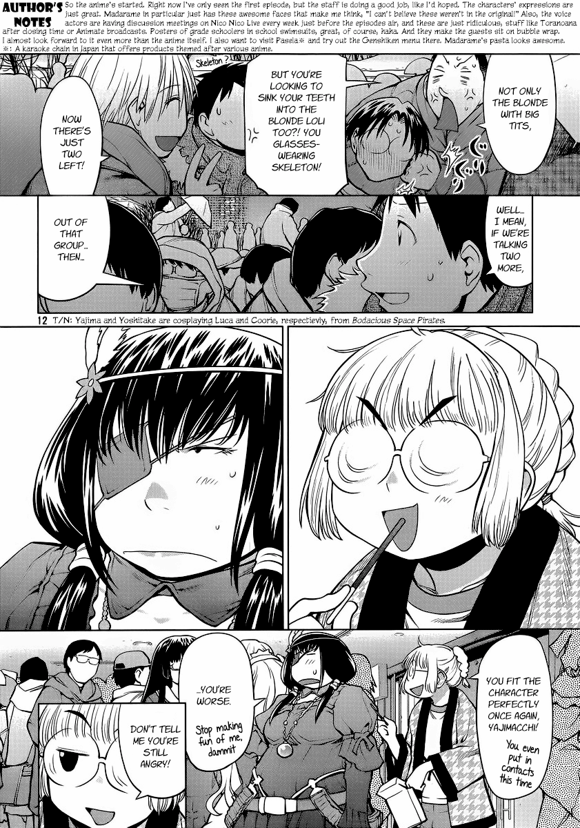 Halaman dari Genshiken Nidaime - The Society for the Study of Modern Visual Culture II Chapter 90