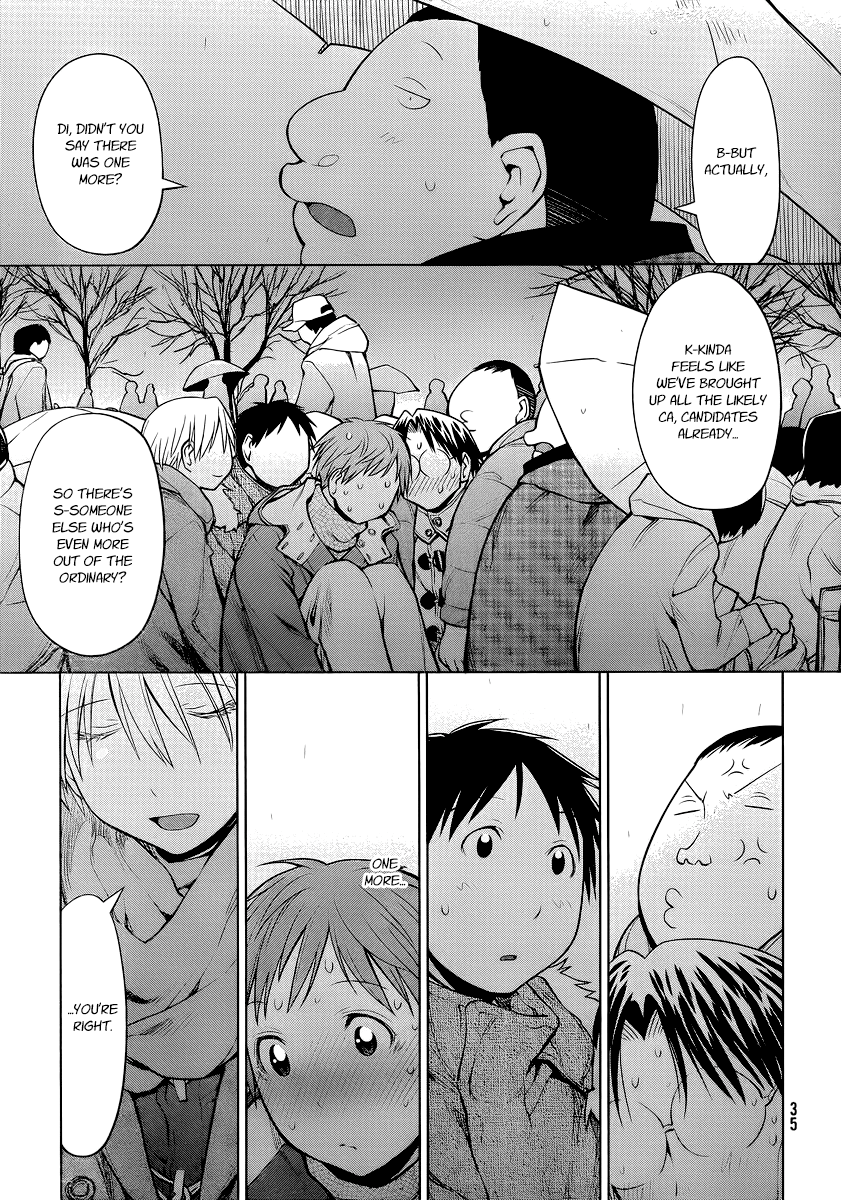 Halaman dari Genshiken Nidaime - The Society for the Study of Modern Visual Culture II Chapter 90