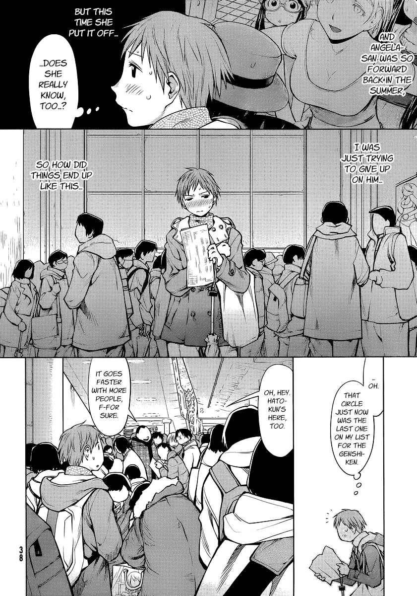 Halaman dari Genshiken Nidaime - The Society for the Study of Modern Visual Culture II Chapter 90