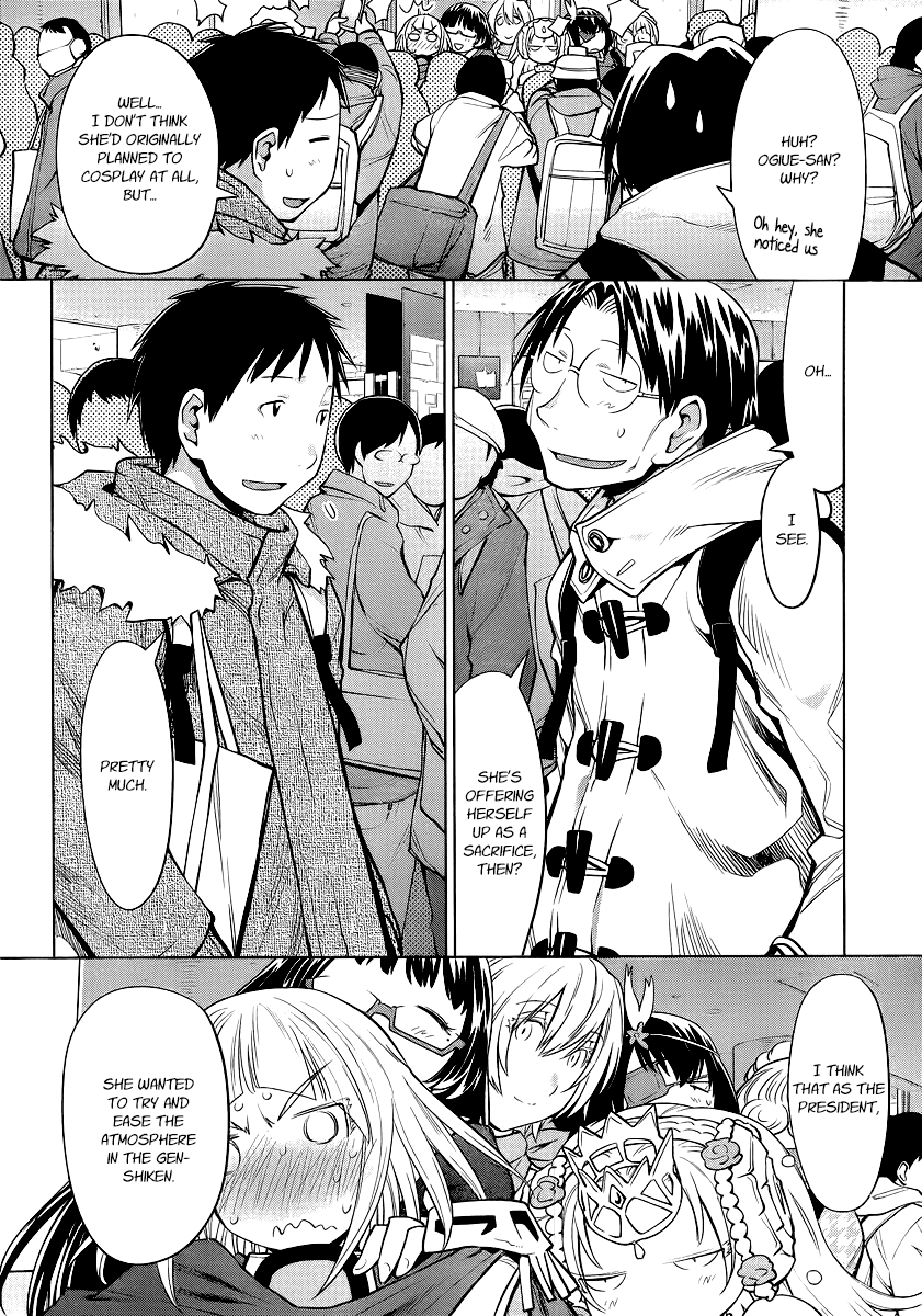 Halaman dari Genshiken Nidaime - The Society for the Study of Modern Visual Culture II Chapter 90
