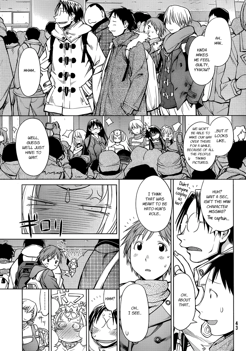 Halaman dari Genshiken Nidaime - The Society for the Study of Modern Visual Culture II Chapter 90