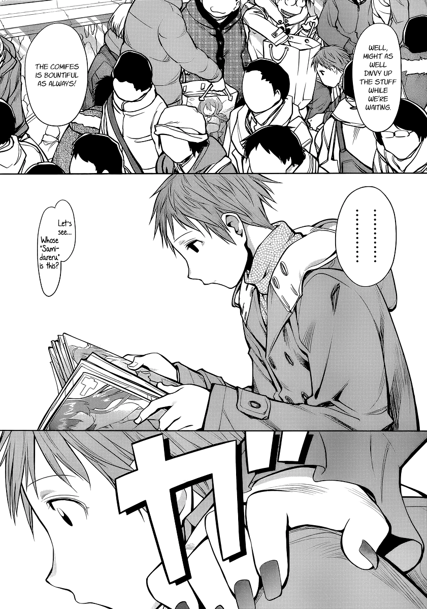 Halaman dari Genshiken Nidaime - The Society for the Study of Modern Visual Culture II Chapter 90