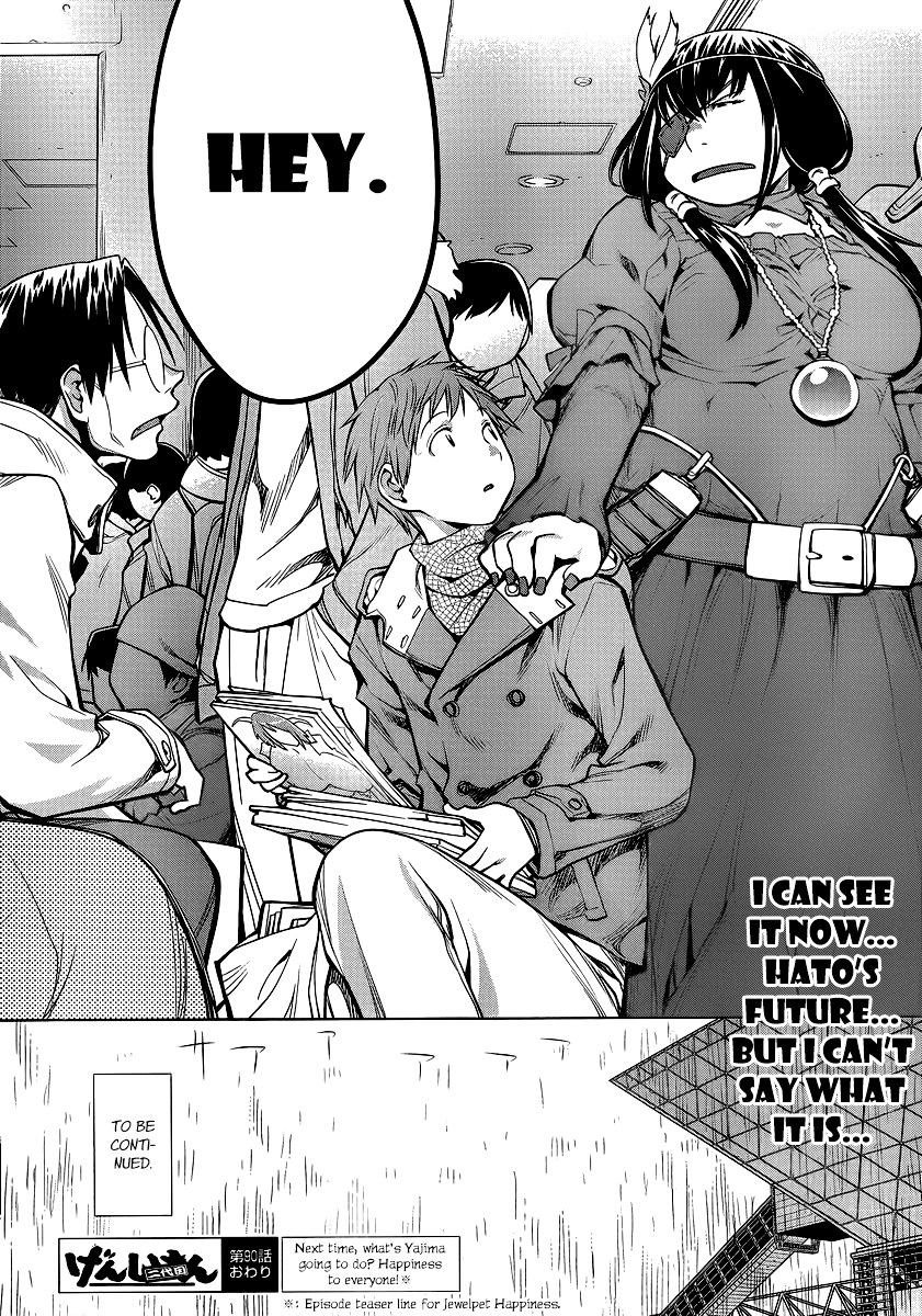Halaman dari Genshiken Nidaime - The Society for the Study of Modern Visual Culture II Chapter 90