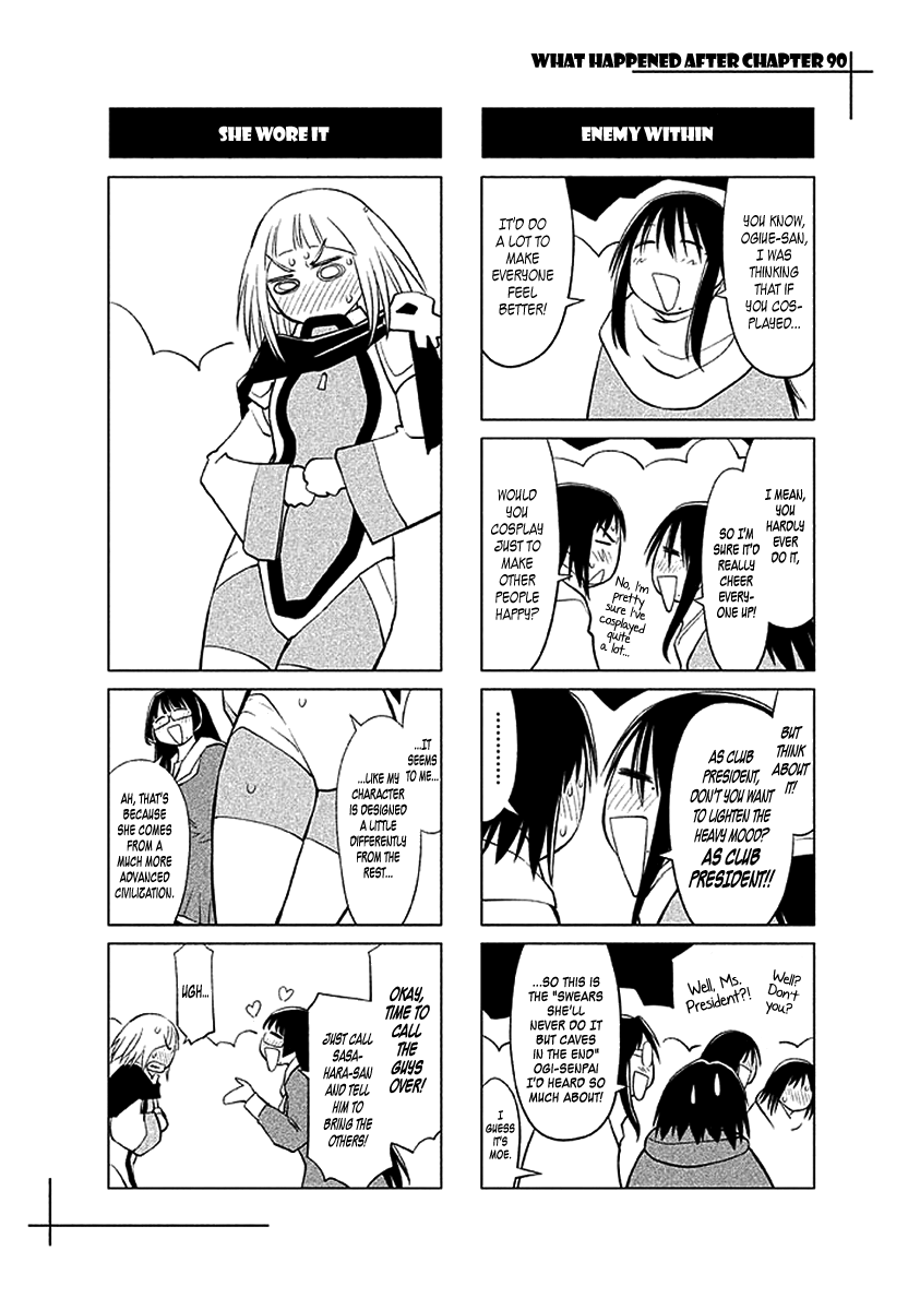 Halaman dari Genshiken Nidaime - The Society for the Study of Modern Visual Culture II Chapter 90