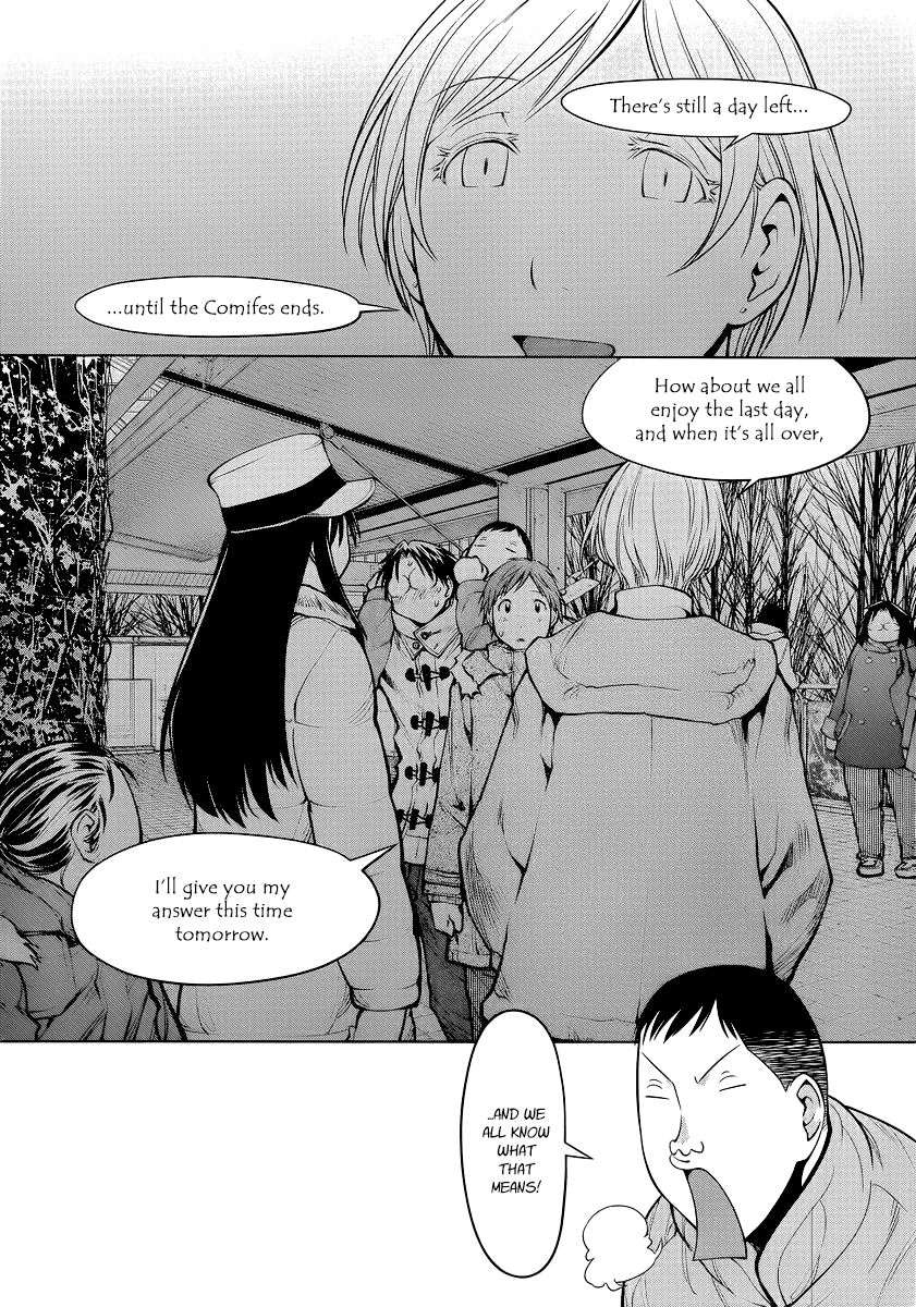 Halaman dari Genshiken Nidaime - The Society for the Study of Modern Visual Culture II Chapter 90