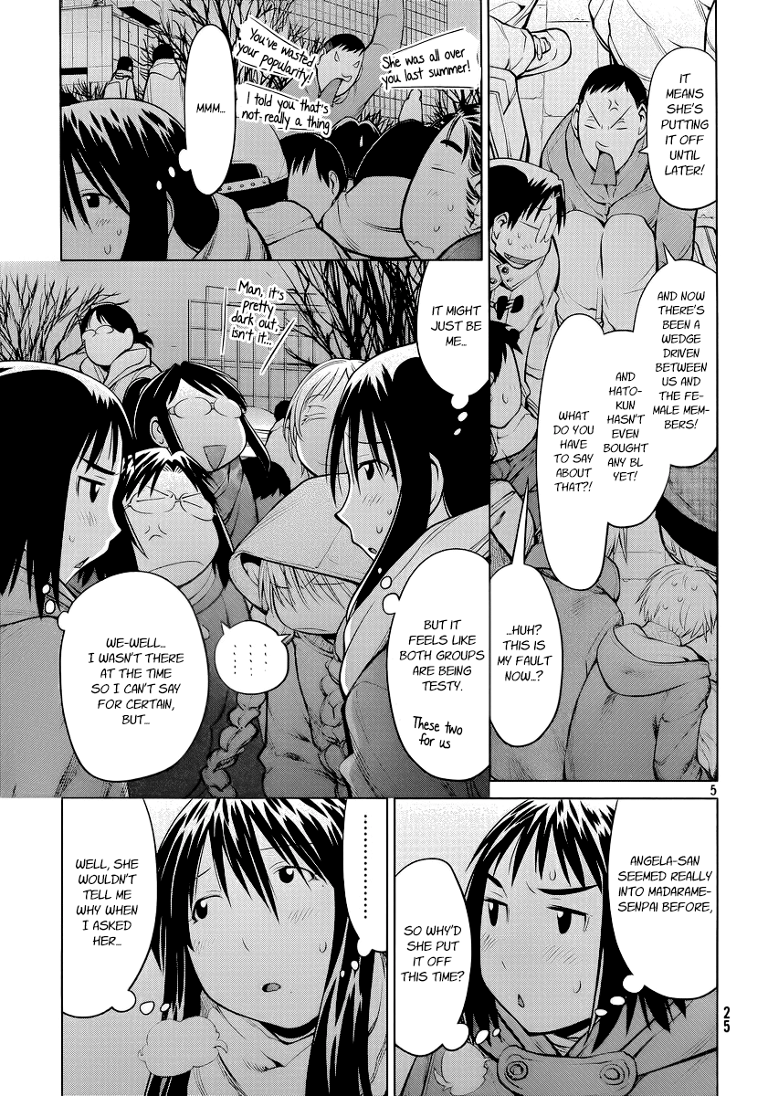 Halaman dari Genshiken Nidaime - The Society for the Study of Modern Visual Culture II Chapter 90