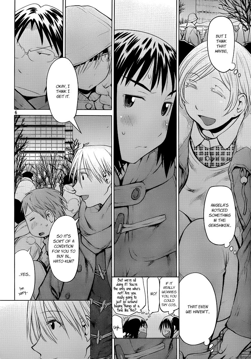 Halaman dari Genshiken Nidaime - The Society for the Study of Modern Visual Culture II Chapter 90