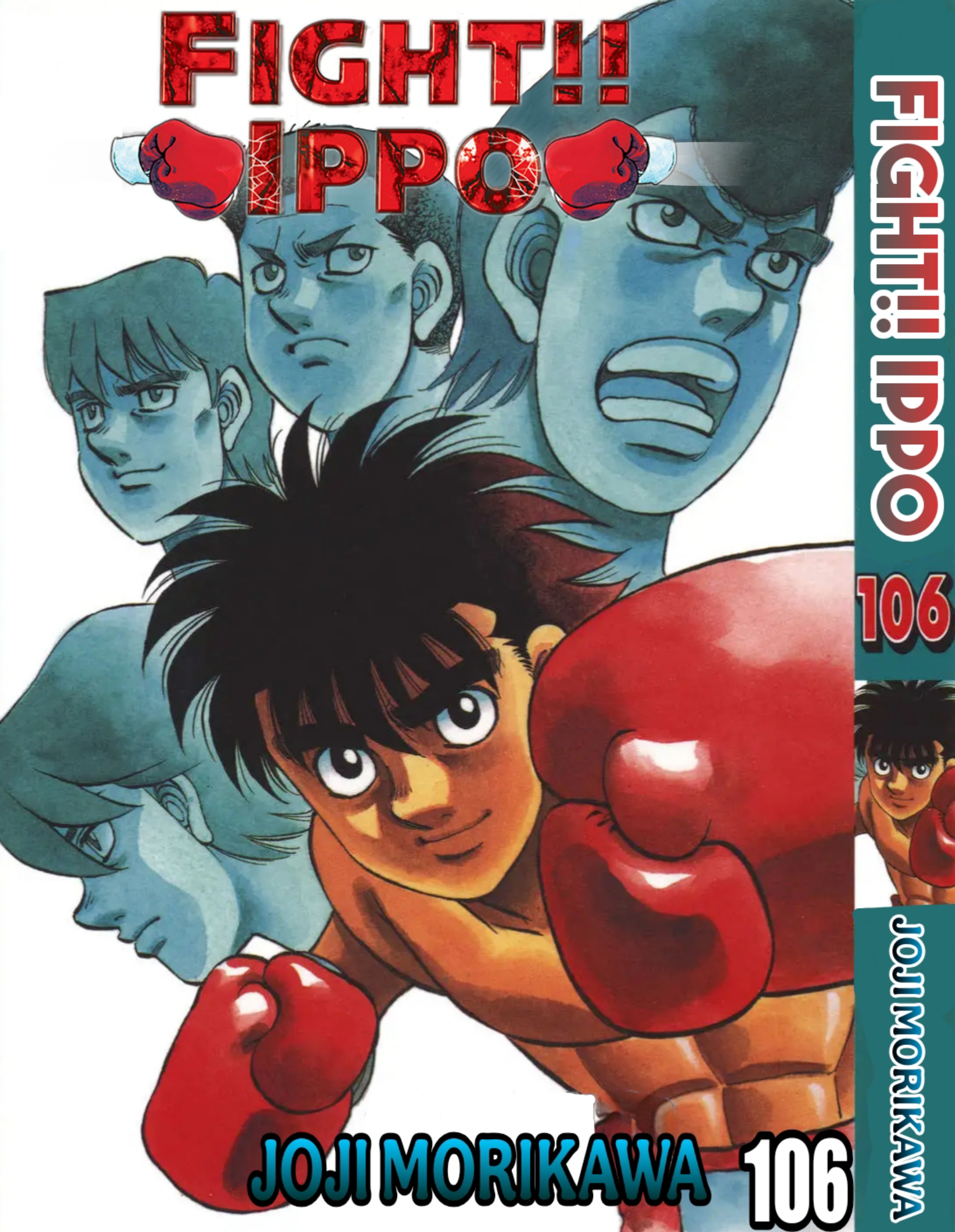 Hajime no Ippo Chapter 1033 - halaman 2