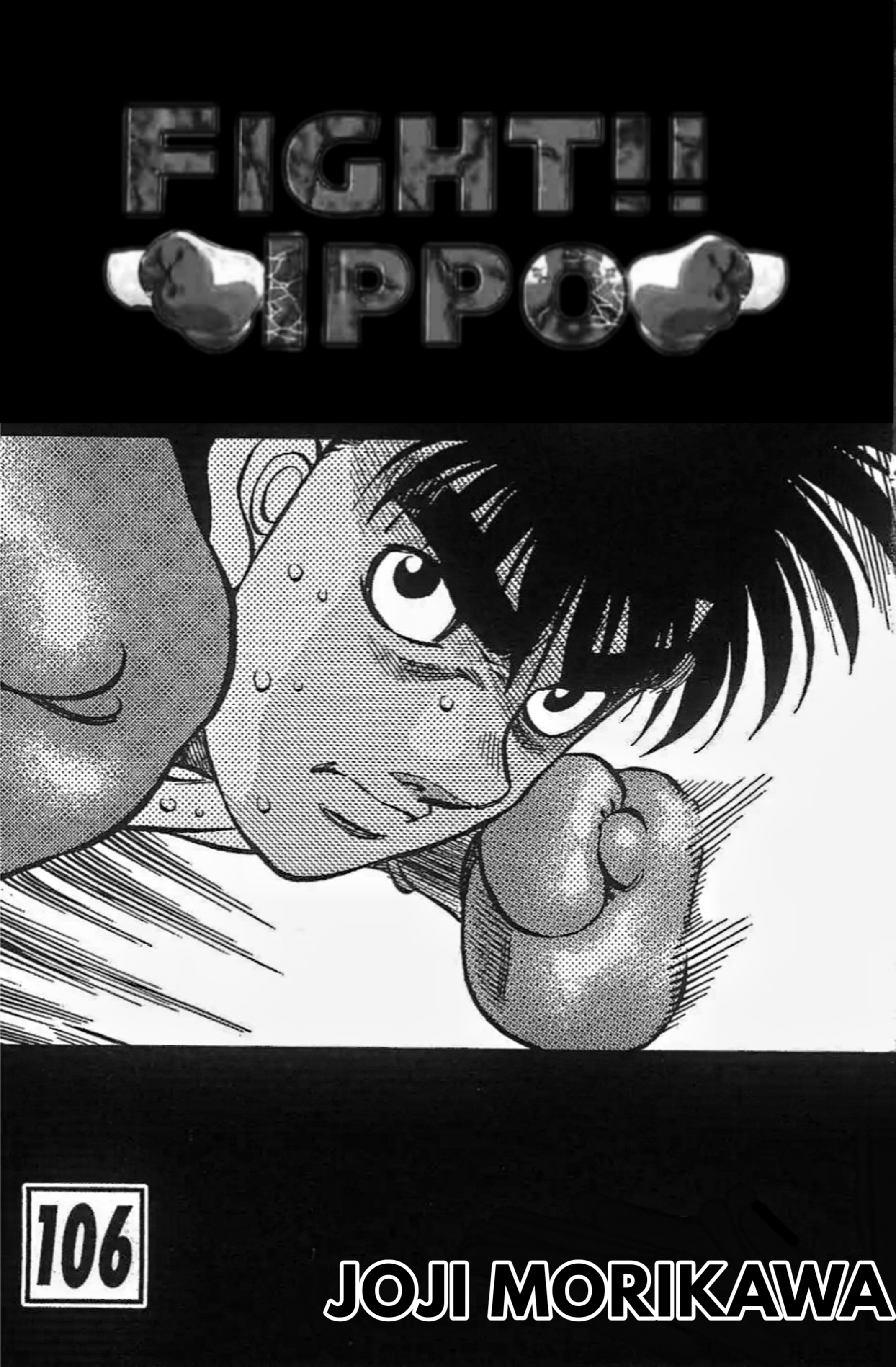 Hajime no Ippo Chapter 1033 - halaman 3