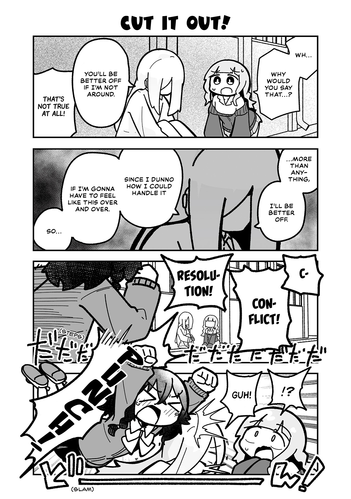 Otaku ni Yasashii Gyaru ni Watashi wa Naru! Chapter 16 Page 2