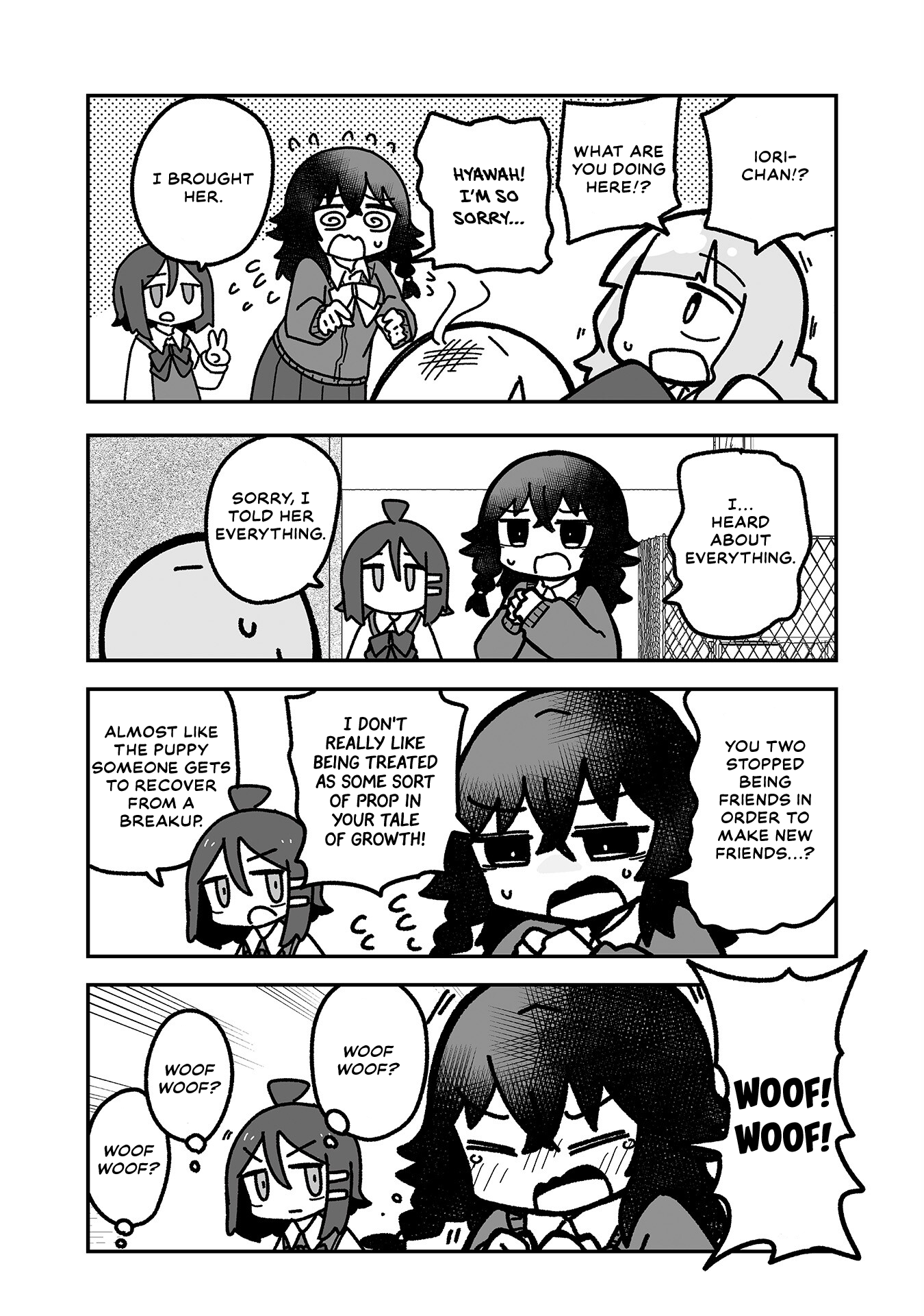 Otaku ni Yasashii Gyaru ni Watashi wa Naru! Chapter 16 Page 3