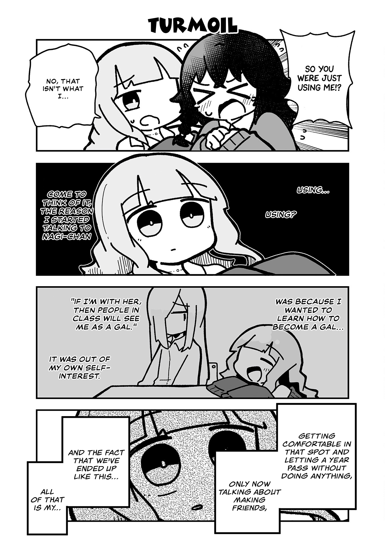 Otaku ni Yasashii Gyaru ni Watashi wa Naru! Chapter 16 Page 4