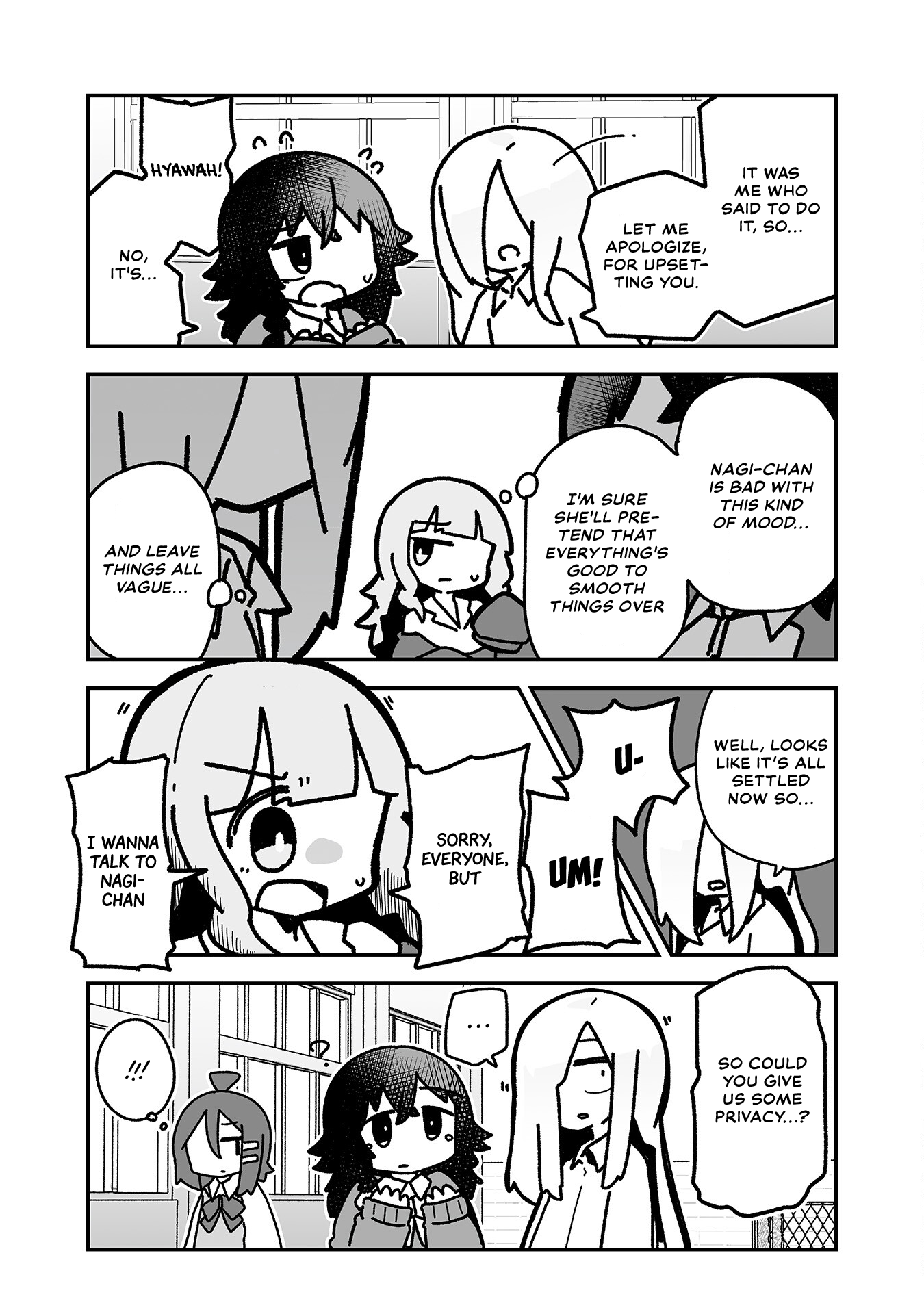 Otaku ni Yasashii Gyaru ni Watashi wa Naru! Chapter 16 Page 5