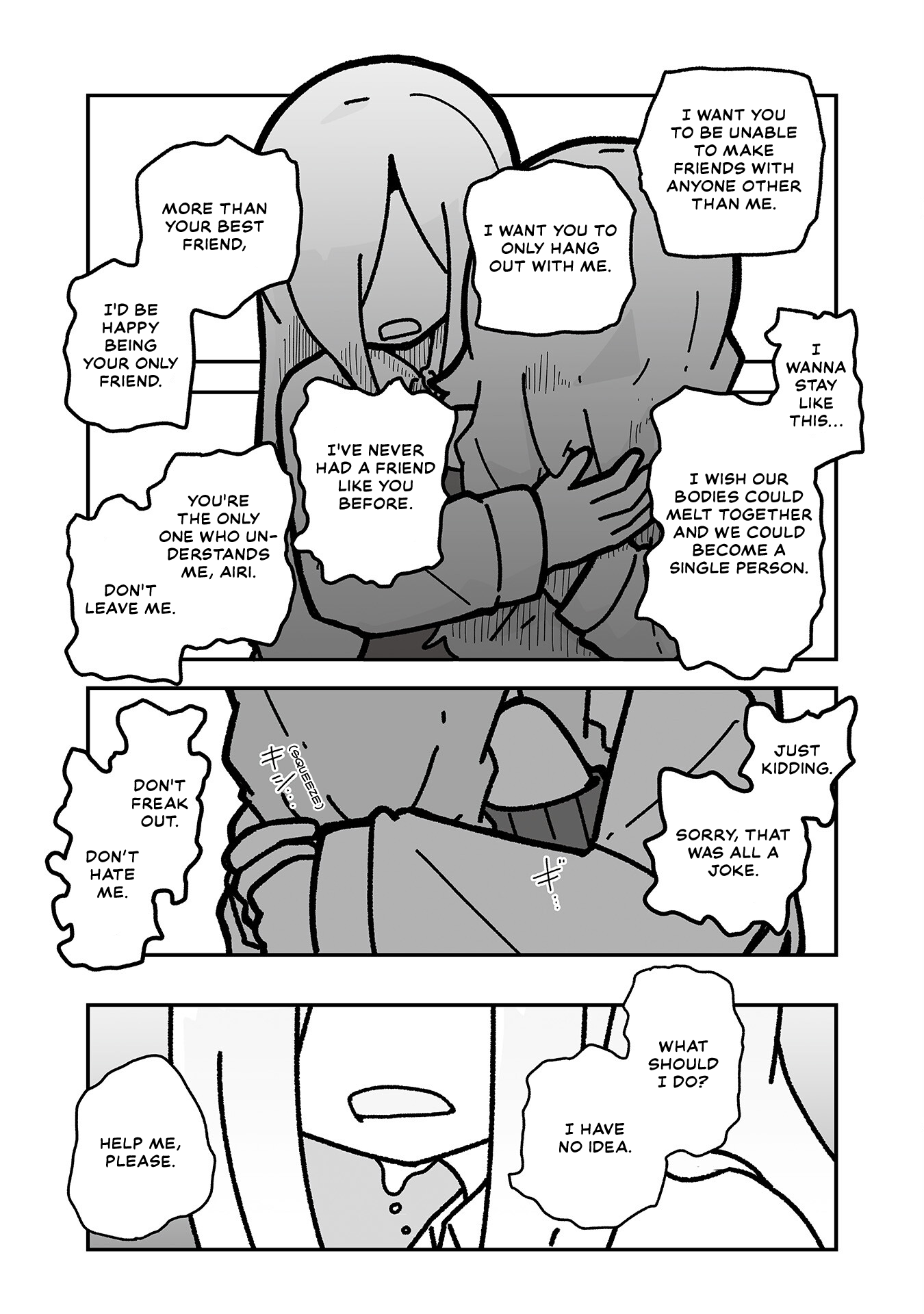 Otaku ni Yasashii Gyaru ni Watashi wa Naru! Chapter 16 Page 8