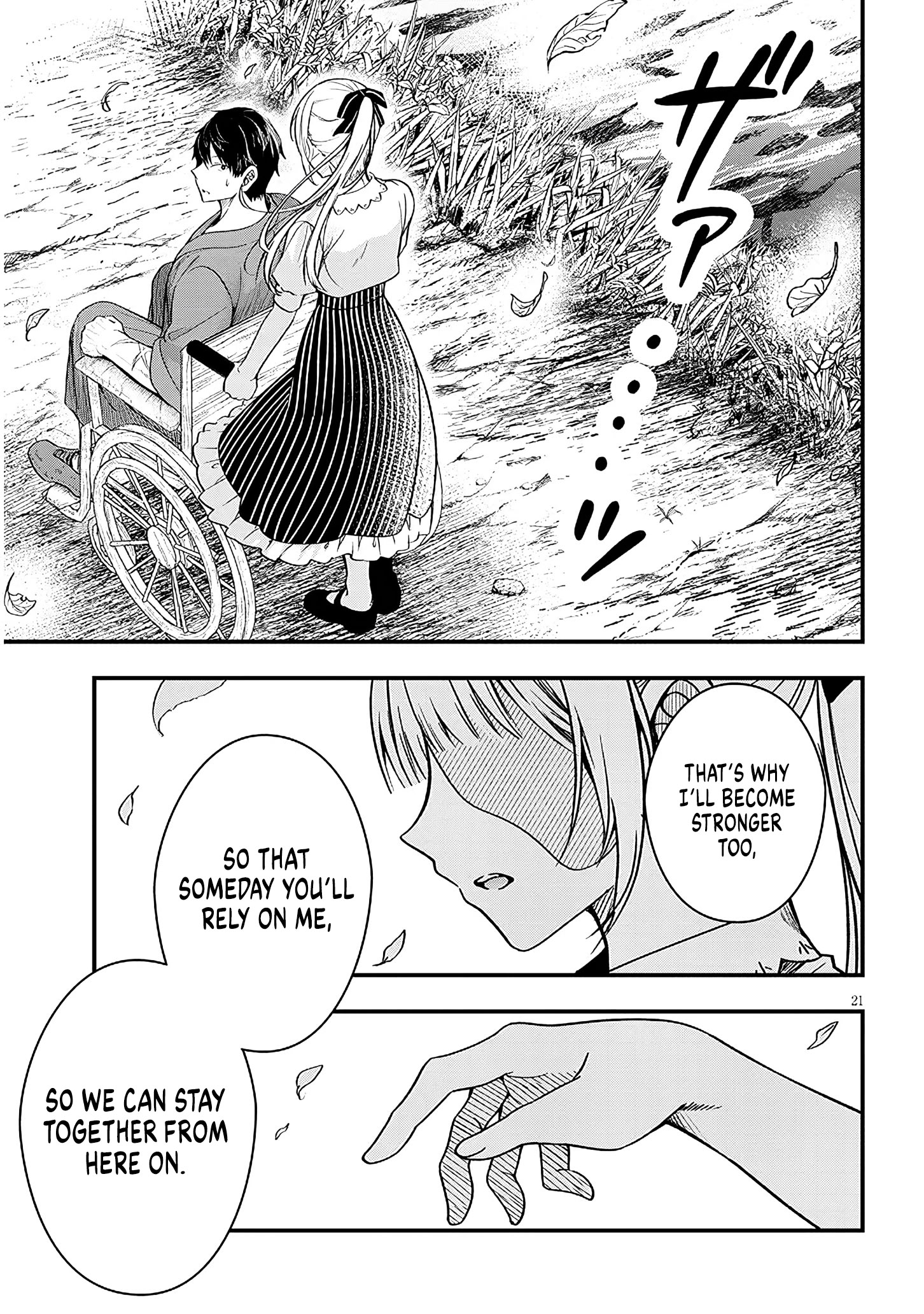 21