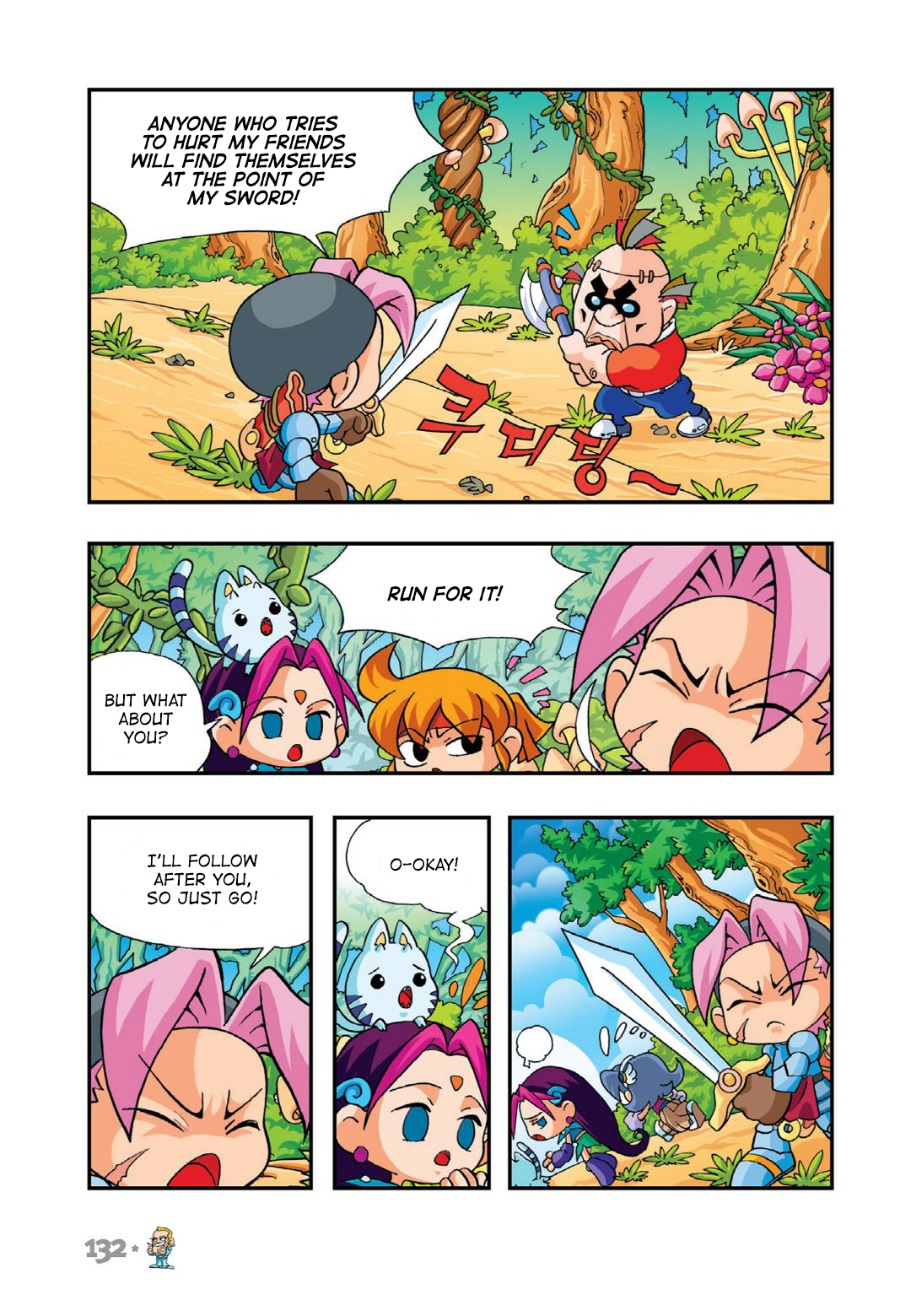 Halaman Manga