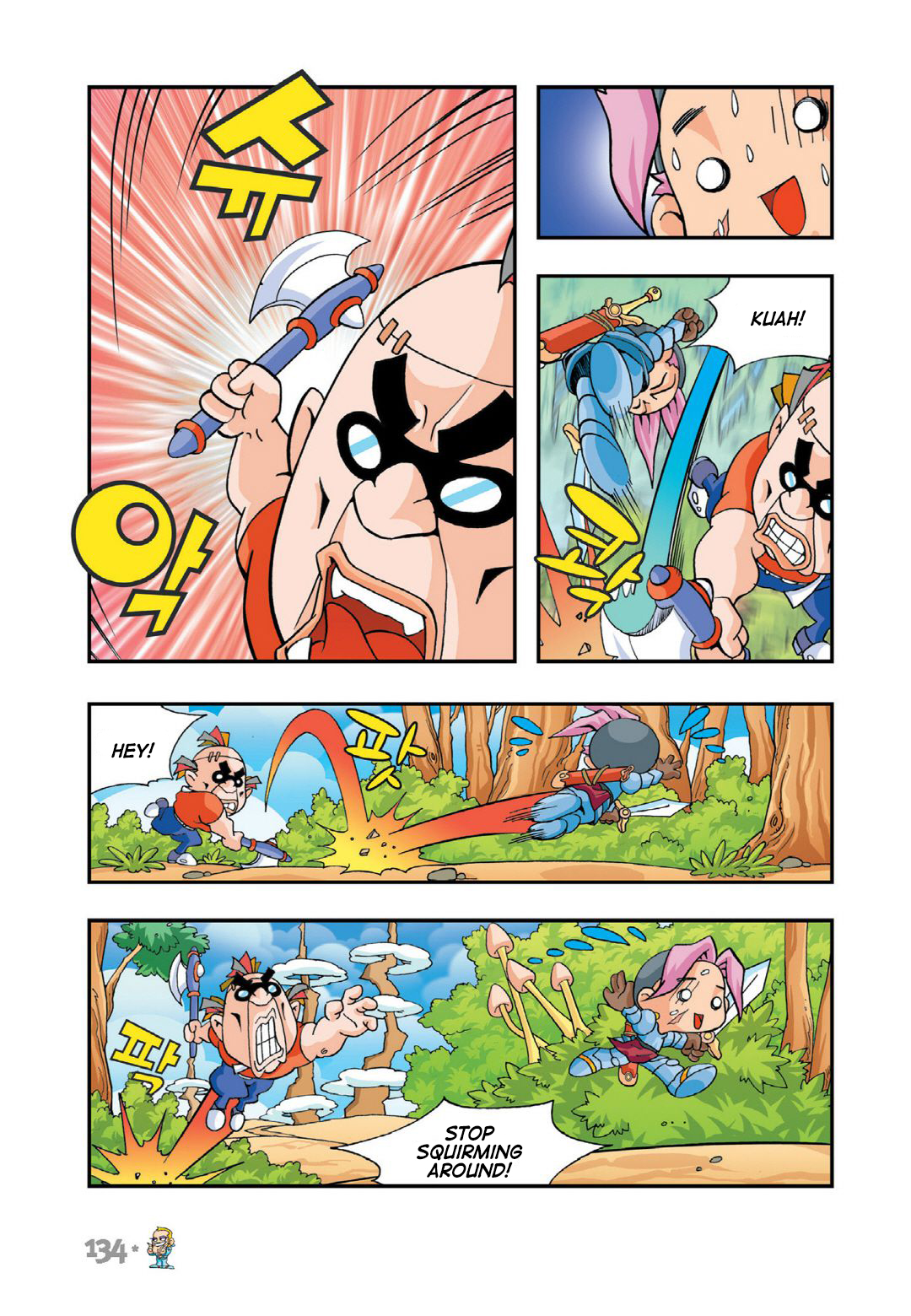 Halaman Manga