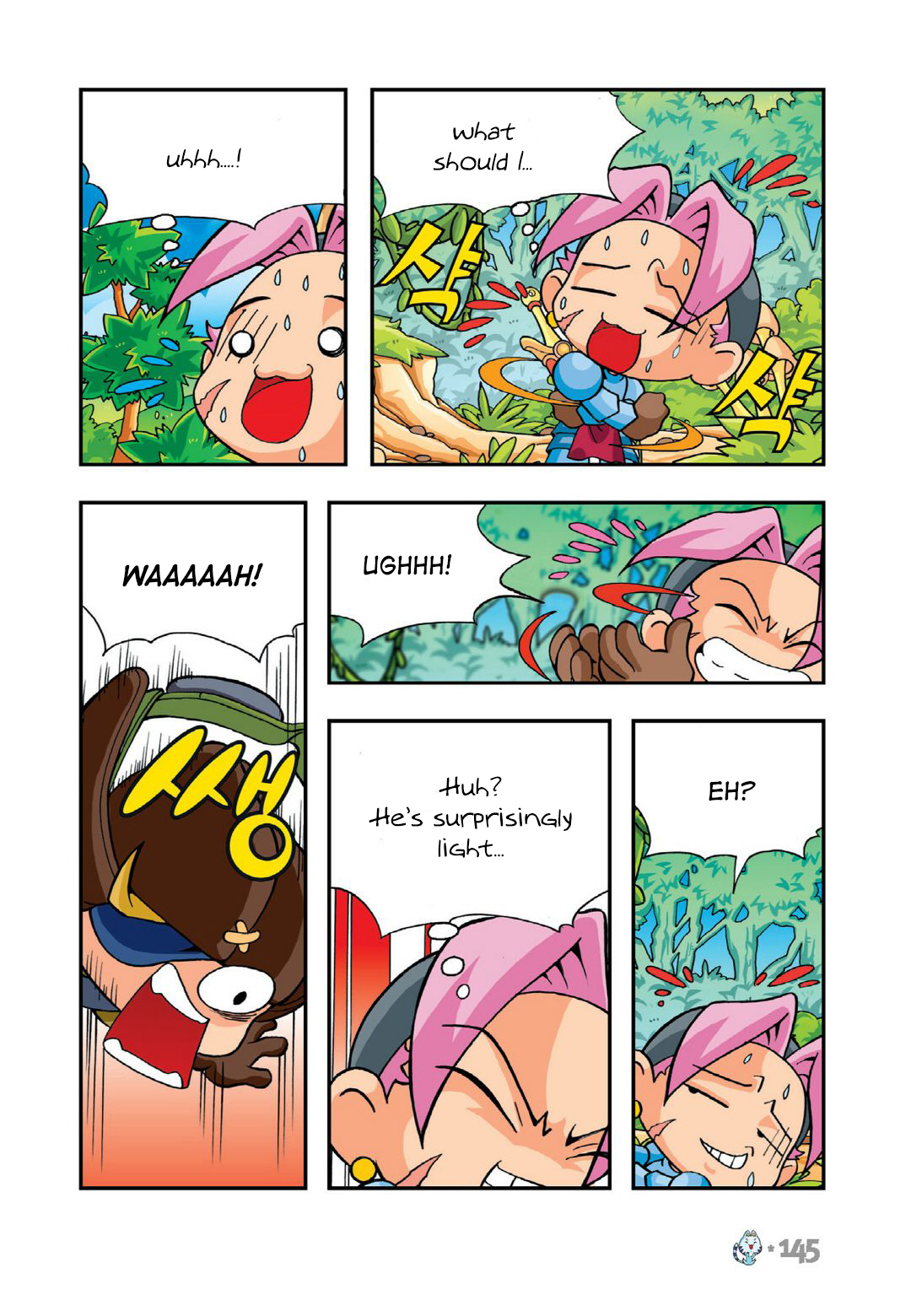 Halaman Manga