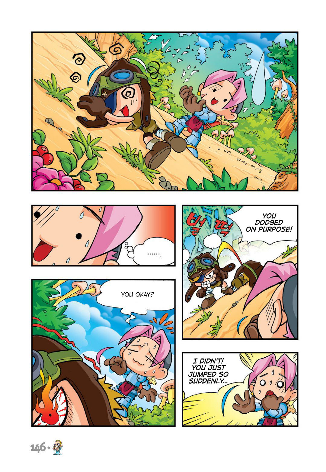 Halaman Manga